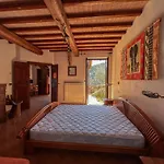 La Casa Del Cantico 公寓 贝托纳